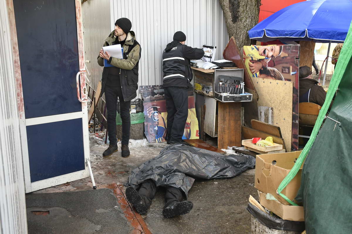   -  dqxikeidqxiqqeant