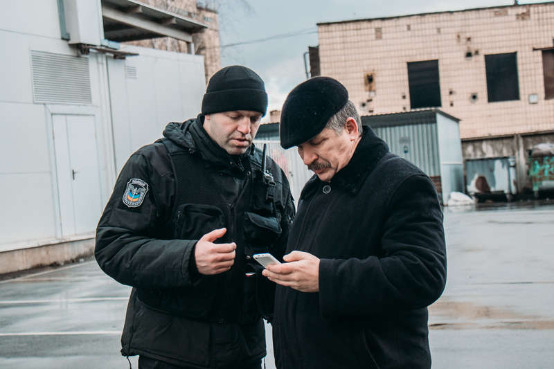 Полиция старалась держать ситуацию под контролем