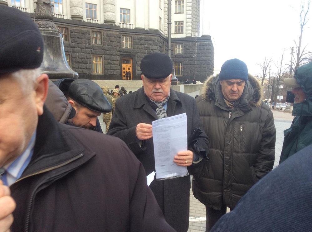 пенсии военных, акция протеста, кабинет министров dqxikeidqxiqqeant