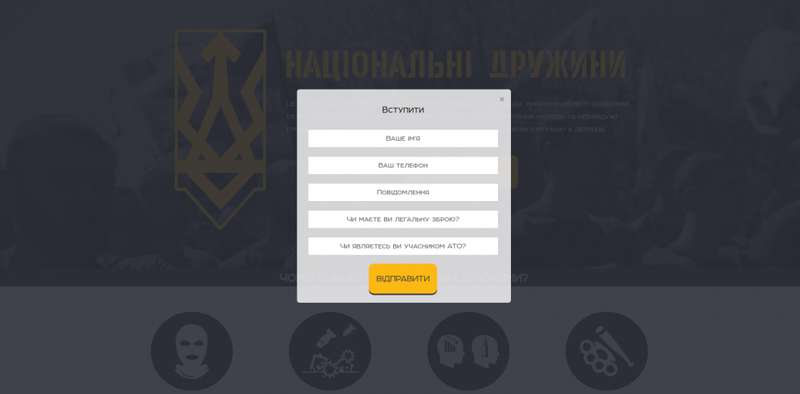 Скріншот сайту Скріншот сайту dqxikeidqxitkant