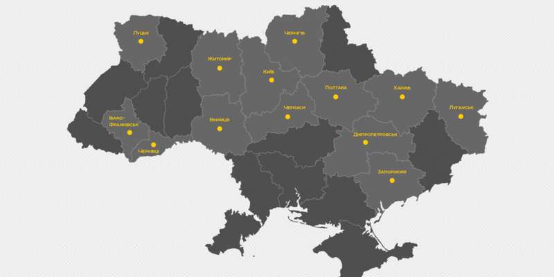 Де вже сьогодні сформовано Нацдружини // Скріншот сайту Де вже сьогодні сформовано Нацдружини // Скріншот сайту