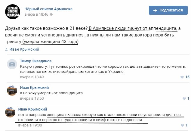 Посмотреть изображение в Твиттере Посмотреть изображение в Твиттере dqxikeidqxiqqeant