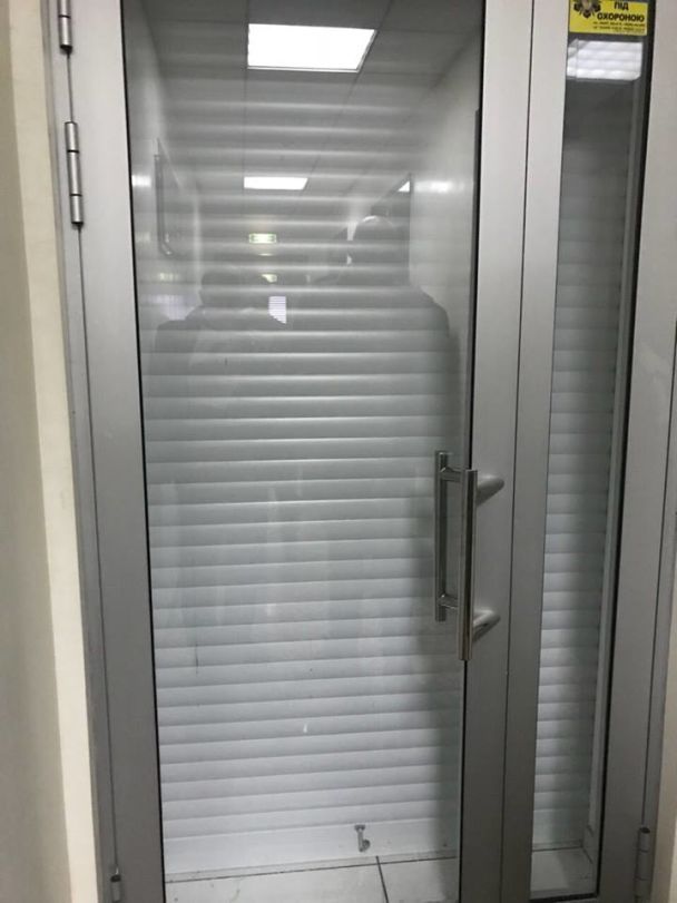 Агентство по розыску и управлению активами не смогло зайти в редакцию издания "Вести"