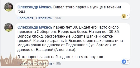 1z3sdg4 dqxikeidqxiqqeant