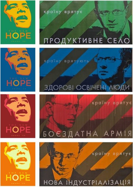 Мартовский заяц: Как и почему Яценюк стал политическим трупом - 107019 Мартовский заяц: Как и почему Яценюк стал политическим трупом - фото 107019 dqxikeidqxiqqeant