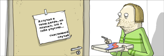 comic_193 comic_193 dqxikeidqxiqqeant