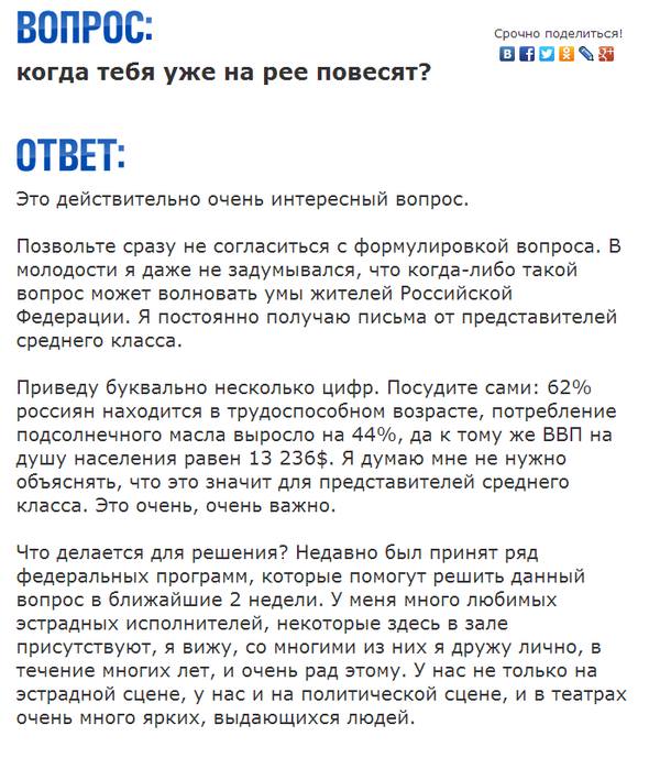 1924354_871408666244744_5033881463307732285_n 1924354_871408666244744_5033881463307732285_n