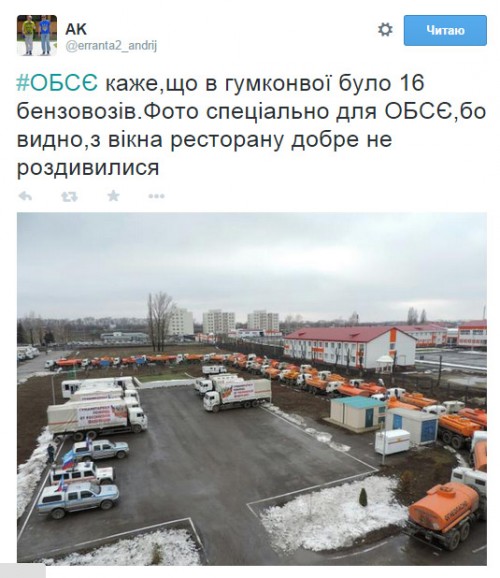 twitter dqxikeidqxitkant