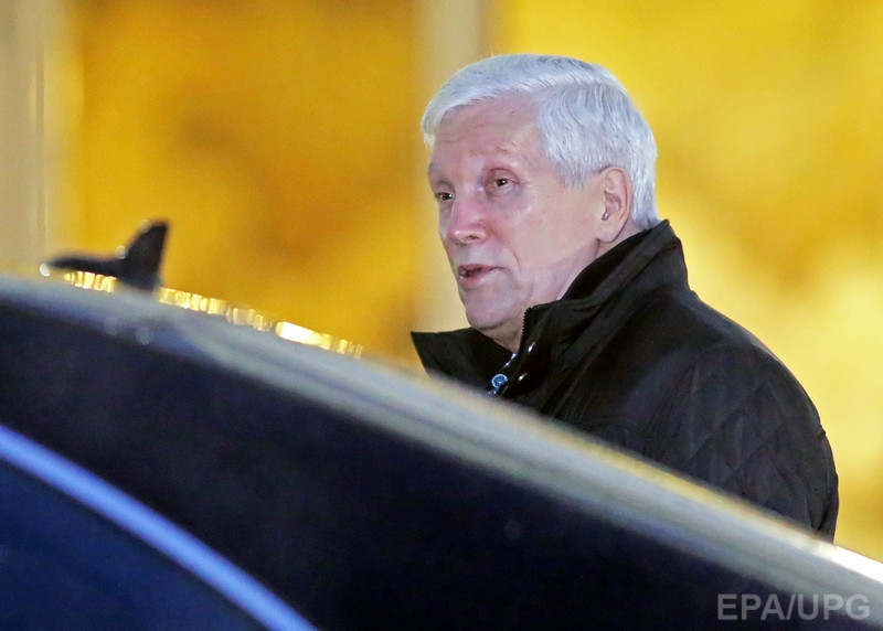 Ukraine peace negotiations in Minsk