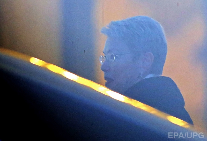 Ukraine peace negotiations in Minsk