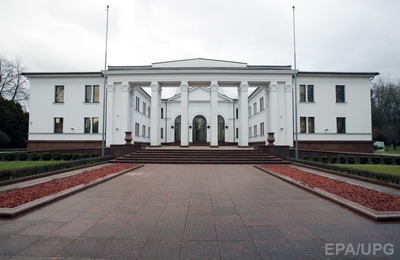 Ukraine peace negotiations in Minsk