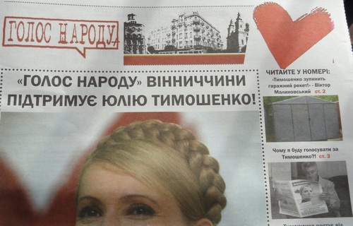 юлька юлька dqxikeidqxiqqeant