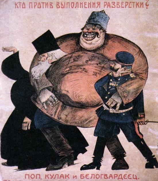 razverstka1 dqxikeidqxiqqeant