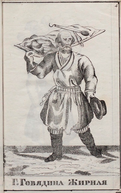 конс-1 dqxikeidqxiqqeant