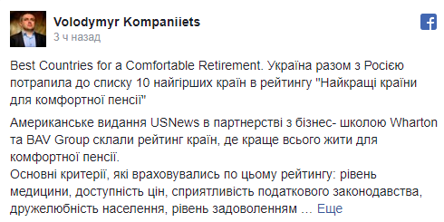 .png_616 dqxikeidqxiqqeant