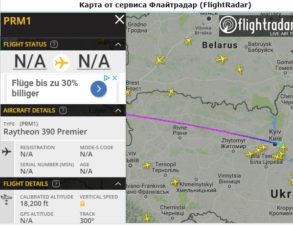 саакашвили, депортация, dqxikeidqxiqqeant