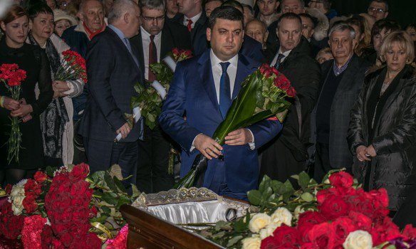 Церемония прощания с Мирославом Поповичем