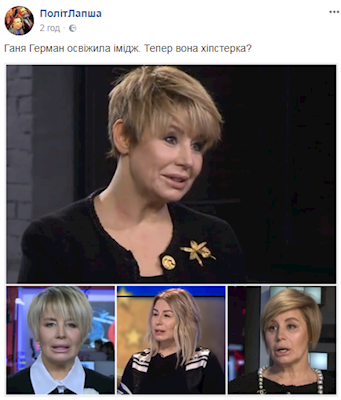 Анна Герман dqxikeidqxiqqeant