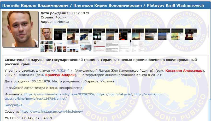 скрин dqxikeidqxitkant