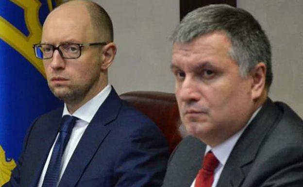 Чутки про дострокові вибори «пригнали» двох Арсенів на Банкову домовлятися? dqxikeidqxiqqeant