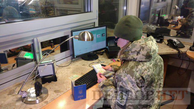 Біометричний контроль на українсько-польському кордоні: як це працює 12 Біометричний контроль на українсько-польському кордоні: як це працює 12