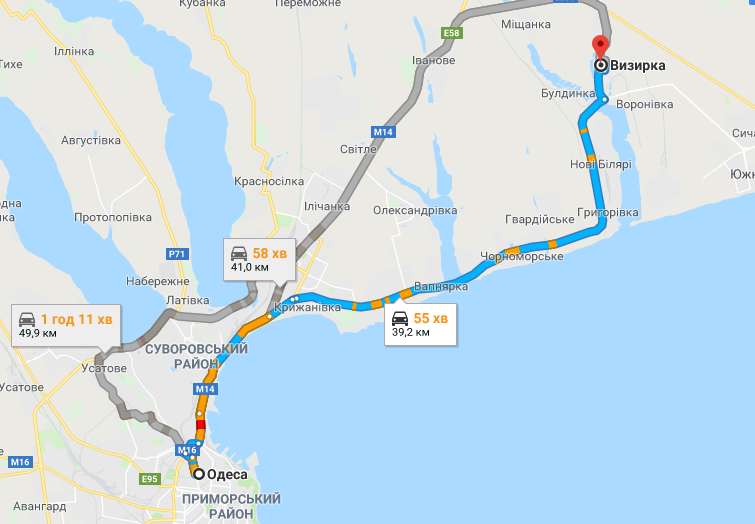 Государственное финансирование партий – как тратит деньги Оппоблок (расследование) Слово и Дело начинает цикл расследований о том, как парламентские партии тратят деньги, выделенные им из государственного бюджета. Первый текст журналистки Любови Величко посвящен расходам Оппозиционного блока.