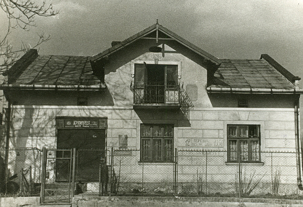 Сегодня годовщина смерти предводителя УПА Шухевича. Генерал застрелился, не сдавшись советским спецслужбам 01 Сегодня годовщина смерти предводителя УПА Шухевича. Генерал застрелился, не сдавшись советским спецслужбам 01 dqxikeidqxiqqeant