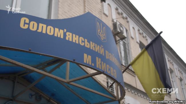    2017      «»     Bollwerk