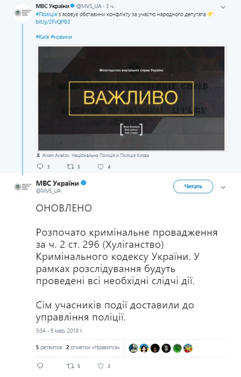   :     , -  01 dqxikeidqxiqqeant