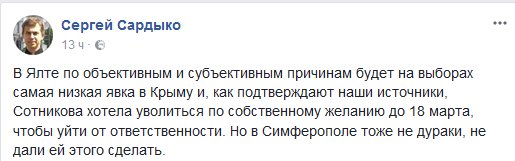 Посмотреть изображение в Твиттере Посмотреть изображение в Твиттере