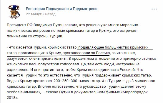 Посмотреть изображение в Твиттере Посмотреть изображение в Твиттере