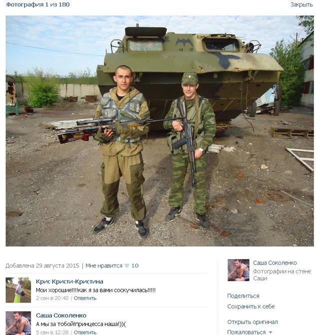 новоÑÑи днÑ, боевики война, донбаÑÑ, дед подÑÑÑелил боевика, аÑо, оккÑпаÑÐ¸Ñ dqxikeidqxiqqeant