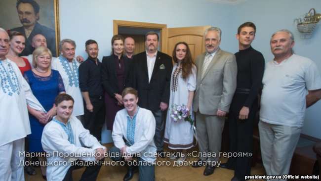 Марина Порошенко у Донецькому театрі