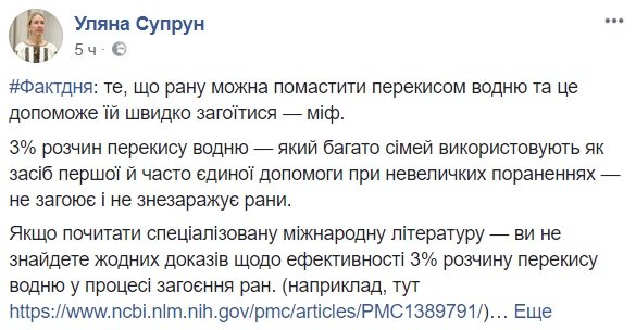 9876876 dqxikeidqxitkant