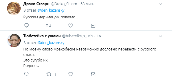 Смерть Хокинга