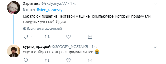 Смерть Хокинга