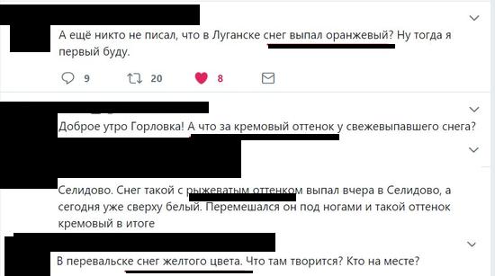 СНЕГ dqxikeidqxiqqeant