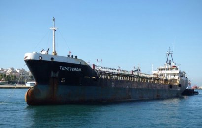 Сергей Кивалов снова потребовал ратифицировать Конвенцию «О труде в морском судоходстве» Сергей Кивалов снова потребовал ратифицировать Конвенцию «О труде в морском судоходстве»