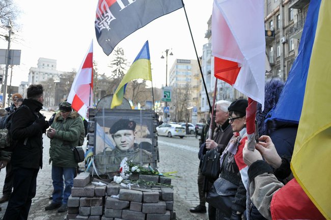 В центре Киева прошла акция солидарности с белорусским народом, посвященная празднованию Дня Воли 05 В центре Киева прошла акция солидарности с белорусским народом, посвященная празднованию Дня Воли 05