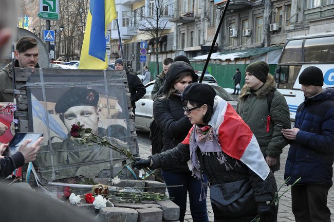 В центре Киева прошла акция солидарности с белорусским народом, посвященная празднованию Дня Воли 07 В центре Киева прошла акция солидарности с белорусским народом, посвященная празднованию Дня Воли 07