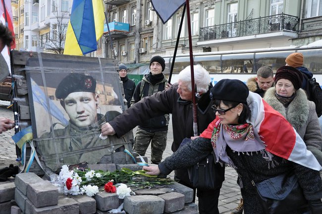 В центре Киева прошла акция солидарности с белорусским народом, посвященная празднованию Дня Воли 08 В центре Киева прошла акция солидарности с белорусским народом, посвященная празднованию Дня Воли 08