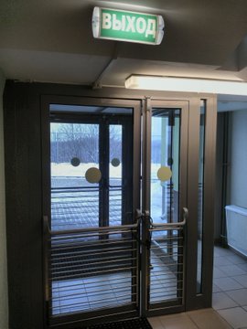 Посмотреть изображение в Твиттере Посмотреть изображение в Твиттере