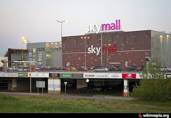 SkyMall dqxikeidqxiqqeant