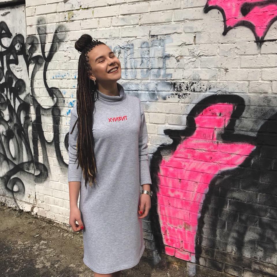 лÑÑко, деÑи, кÑаÑоÑа dqxikeidqxiqqeant