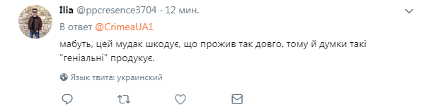 Пожар в Кемерово