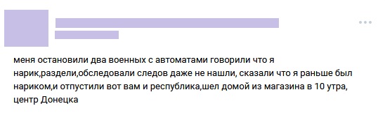 14 dqxikeidqxiqqeant