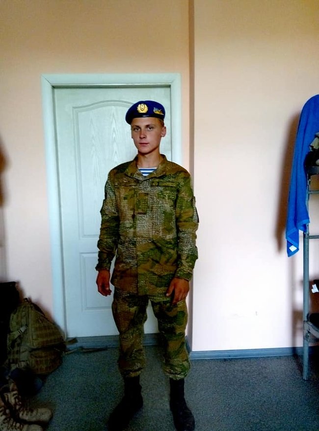 Загиблі Герої березня 2018-го 07 Загиблі Герої березня 2018-го 07