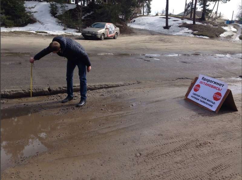 29744638_1753717088040906_839569924218852412_o