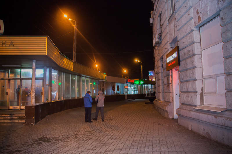 Место происшествия Место происшествия