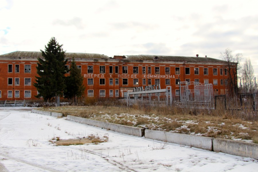 608432_900 dqxikeidqxiqqeant